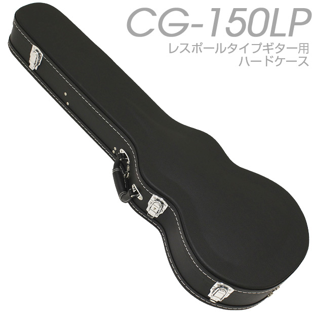 楽天市場】セミアコースティック ギター用 ハードケース ARIA アリア
