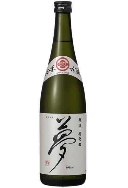 楽天市場】【産地直送】王紋 大吟醸 極辛19 720ml 市島酒造 : 越後銘