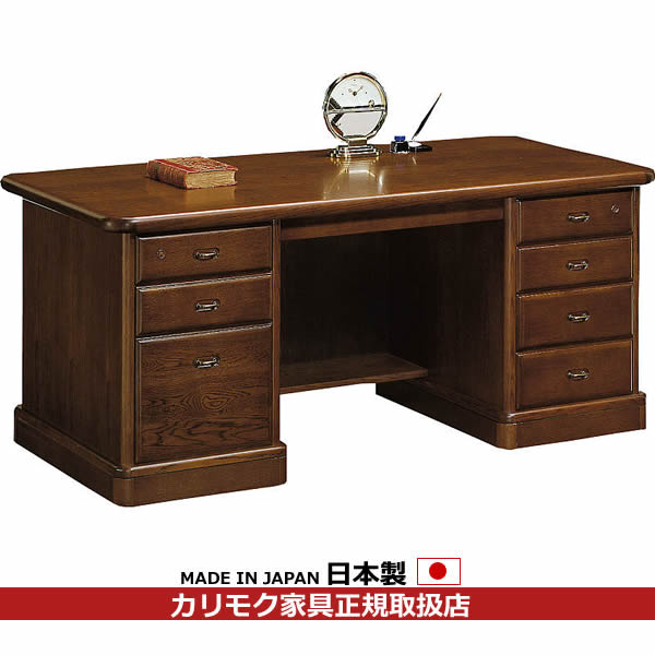 楽天市場】カリモク 書斎机 コロニアル デスク 幅1520mm【SC5041JK