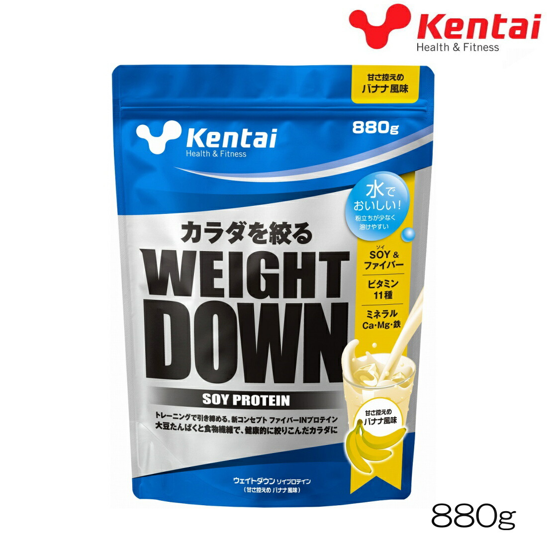 楽天市場】【店内商品3点以上でさらに3％OFFクーポン配布中】kentai 健