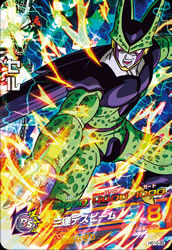 楽天市場】ドラゴンボールヒーローズ GM10弾 HG10-CP5 ゴテンクス CP