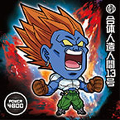 楽天市場】ドラゴンボール 超戦士シールウエハースZ W7-13 人造人間17