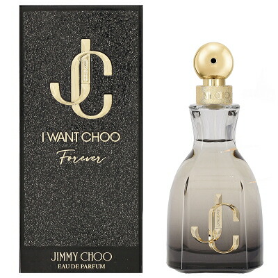 楽天市場】ジミー チュウ JIMMY CHOO アイ・ウォント・チュウ