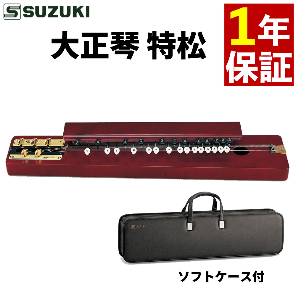 1299-pur-0001_1.jpg