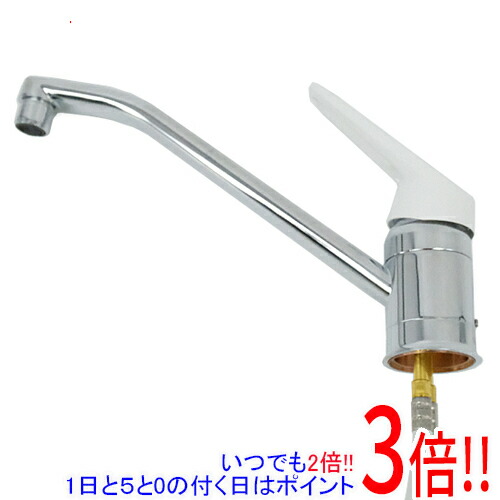 楽天市場】LIXIL(INAX)ノルマーレシングルレバー混合水栓SF-HE420SYXA