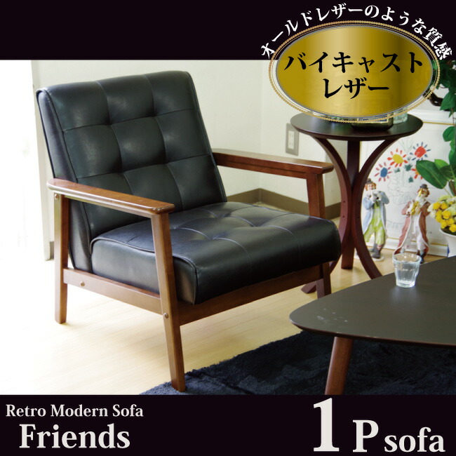 friends-bk1.jpg