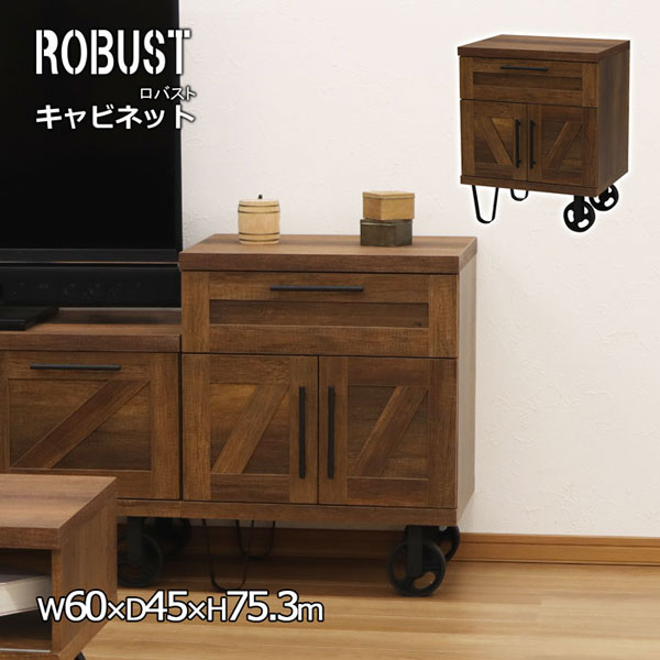 rob-7560cb_1.jpg