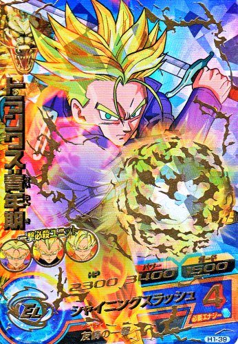 楽天市場】ドラゴンボールヒーローズ 第8弾 H8-43 孫悟空 超龍撃拳 UR