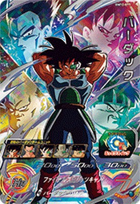 楽天市場】スーパードラゴンボールヒーローズ BM3-SEC2 UR 孫悟空 （未