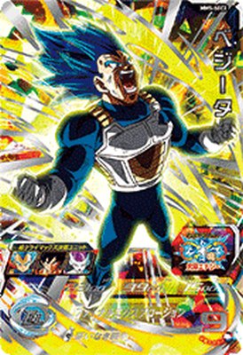 楽天市場】スーパードラゴンボールヒーローズ UGM6-SEC2 UR 孫悟空：GT