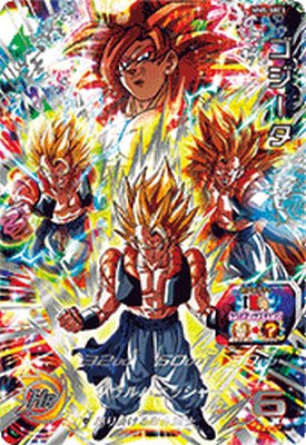 楽天市場】スーパードラゴンボールヒーローズ MM6-SEC3 DA パラレル UR
