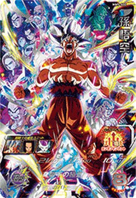 楽天市場】スーパードラゴンボールヒーローズ MM5-H2-SEC LC UR ハッチ