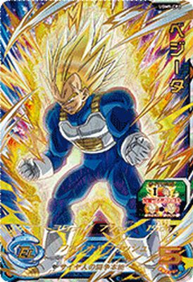 楽天市場】スーパードラゴンボールヒーローズ UGM4-067 UR 孫悟空 未