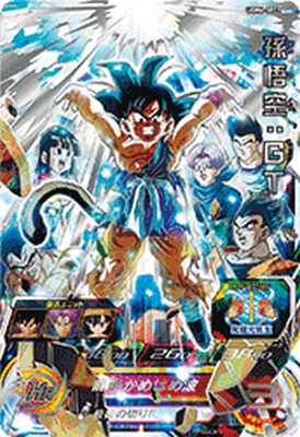 楽天市場】スーパードラゴンボールヒーローズ UGM6-041 UR ゴジータ