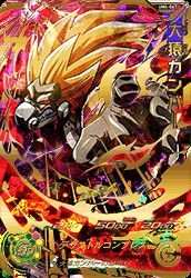 楽天市場】スーパードラゴンボールヒーローズ UM4-074 RUR バーダック