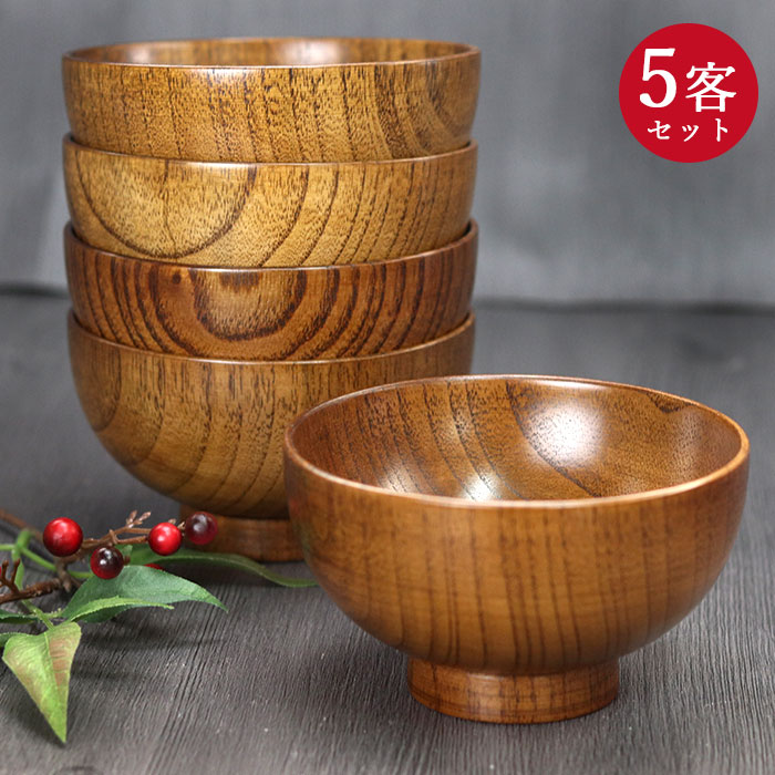 楽天市場】お椀 都 汁椀 お味噌汁 5客セット 送料無料 訳あり 木製汁椀