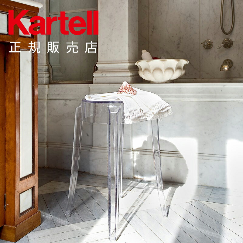 楽天市場】【Kartell カルテル 正規販売店】 ダイニングチェア