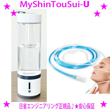 my-u-hin.jpg