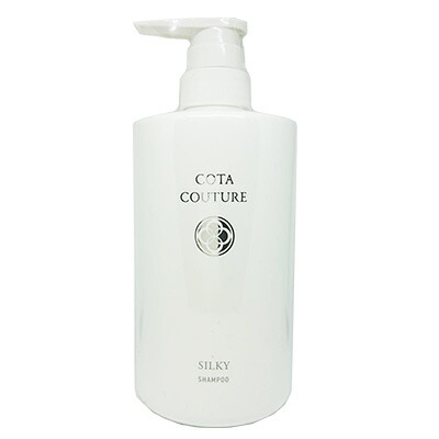 楽天市場】COTA コタクチュール シャンプー フランネル (600ml) : kireio