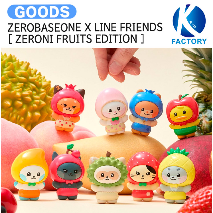 楽天市場】ZEROBASEONE [ ZERONI ANGEL BIG LYING PLUSH ] ZEROBASEONE