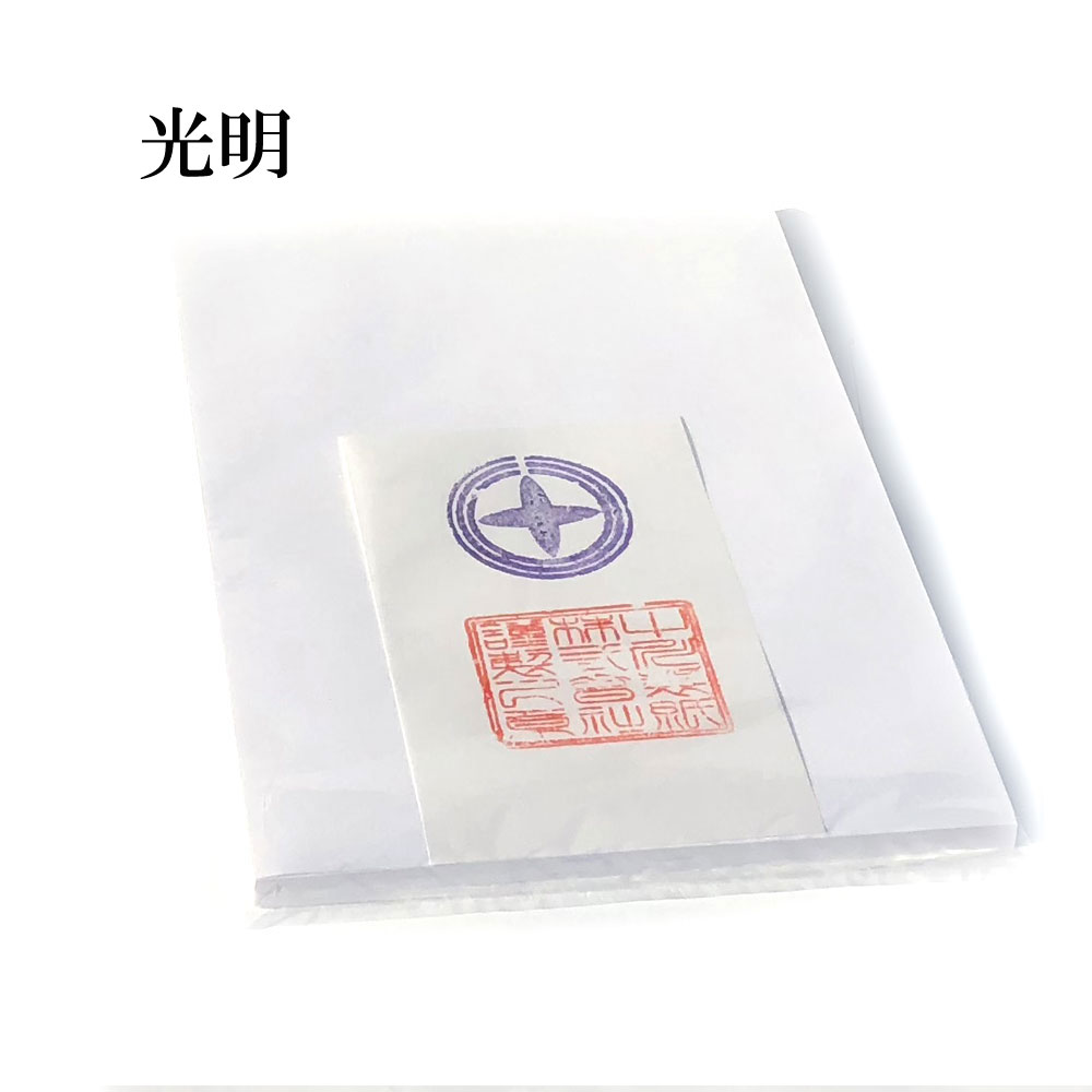 imgrc0083047144.jpg