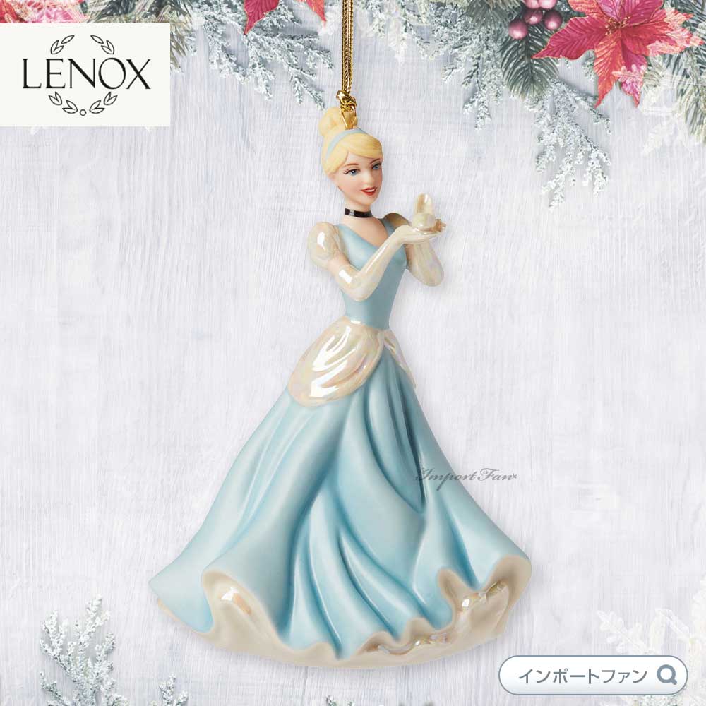 楽天市場】レノックス オーロラ姫 美女のための花束 オーナメント
