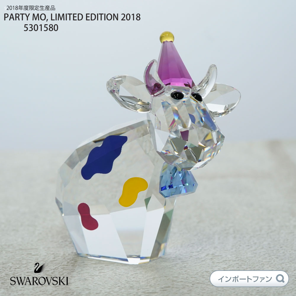楽天市場】スワロフスキー Swarovski ハロウィンモー 2009年度限定作品