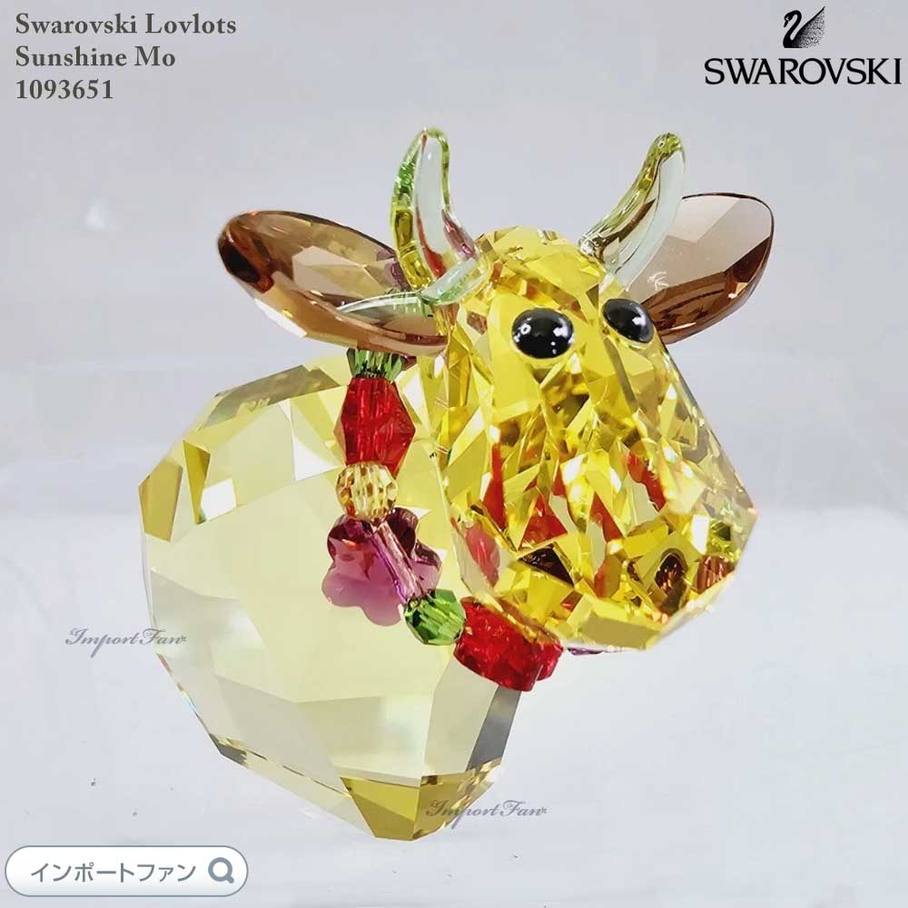 楽天市場】スワロフスキー 2012年 オンライン限定品 バブル モー