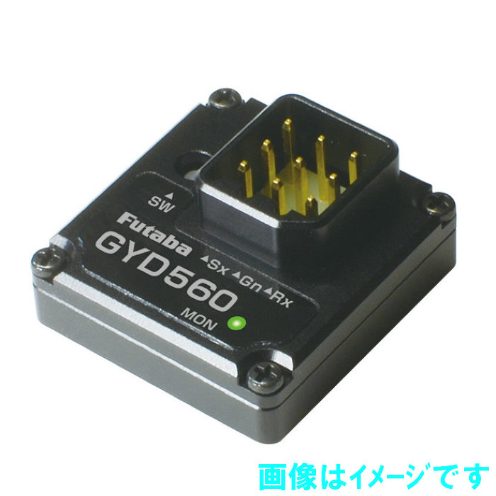 楽天市場】Reve D RG-RVXP RWDドリフトカー用 REVOX ステアリング