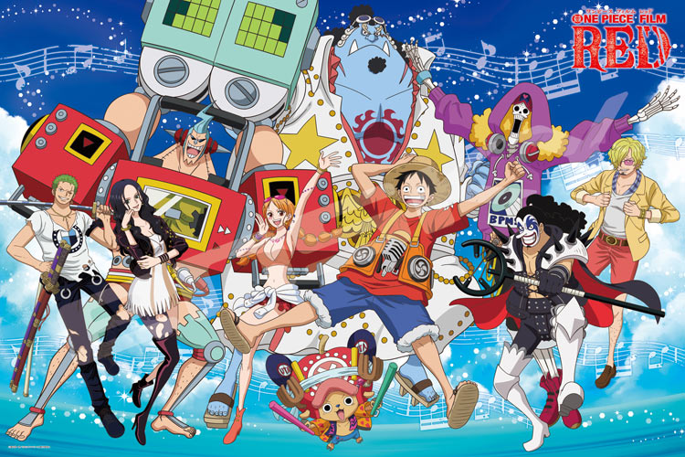 楽天市場】1000ピースジグソーパズル ワンピース ONE PIECE 15th