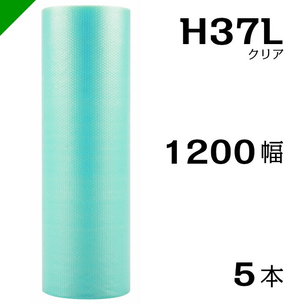 h37lc-1200-5.jpg