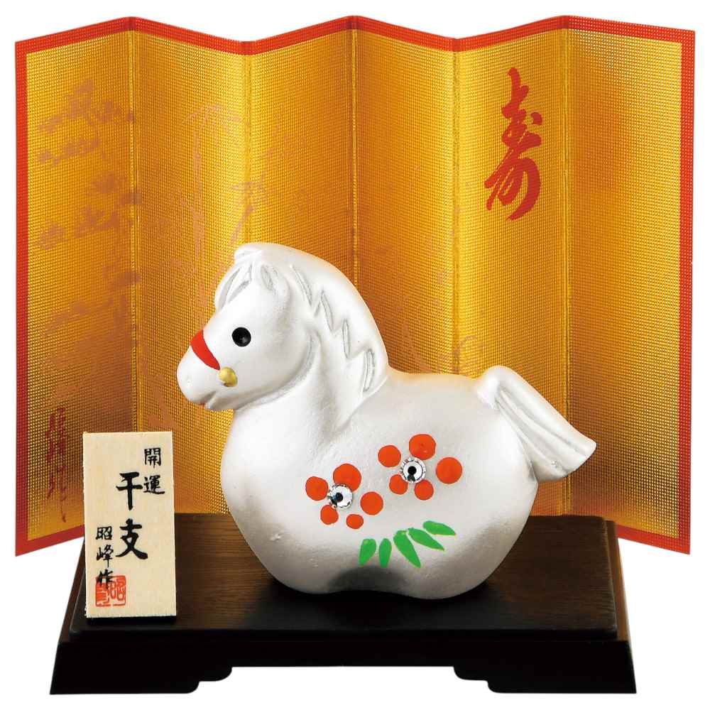 楽天市場】干支 午 置物 馬 うま 2026年/ 金耀招福午 /粗品 販促 景品