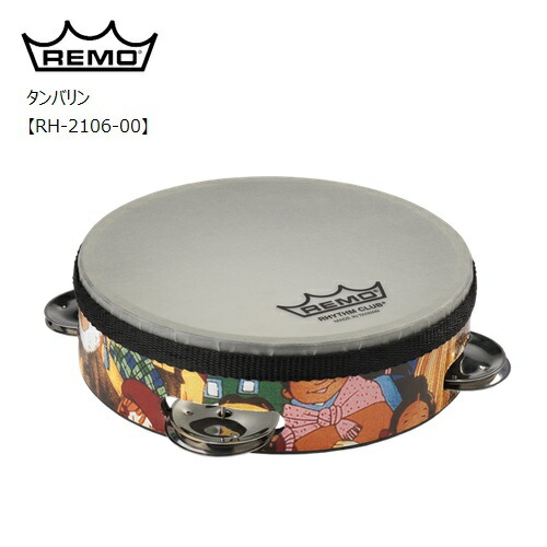 楽天市場】レモ/キッズギャザリングドラム【KD-5822-01】REMO キッズ