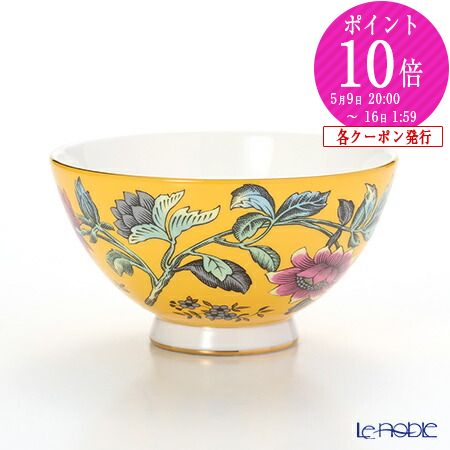 楽天市場】【P10倍・クーポン】ウェッジウッド (Wedgwood)ワンダー
