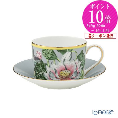 楽天市場】ウェッジウッド (Wedgwood) コーヌコピア ティーカップ