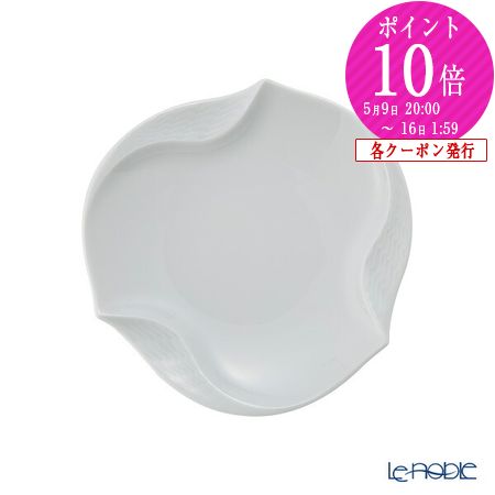楽天市場】バカラ (Baccarat) ミルニュイ 2-104-544 プレート 26cm