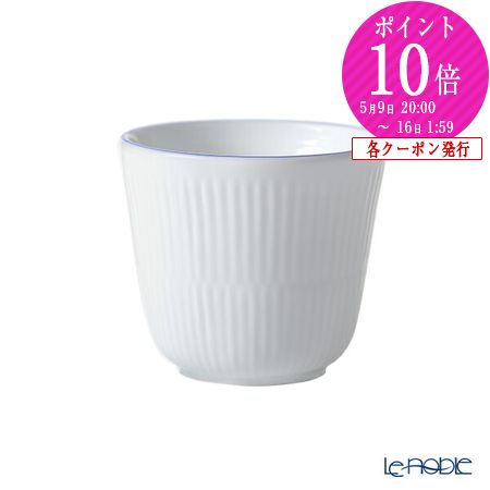 楽天市場】ロイヤルコペンハーゲン Royal Copenhagen ニュー