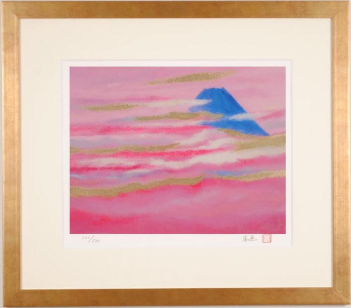 楽天市場】富士山 絵画 風景画 和風 インテリア リトグラフ 版画 川崎