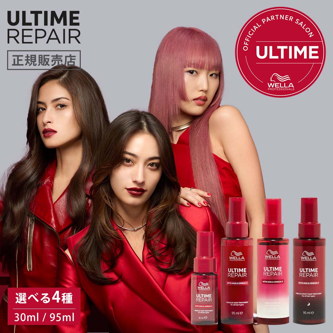 ultime_select_000.jpg
