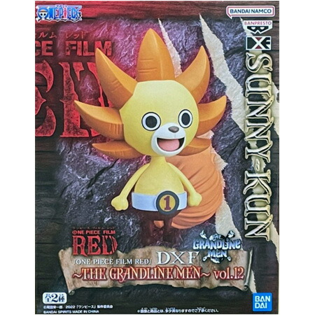 楽天市場】ワンピース グッズ フィルムゴールド メタリッククッション