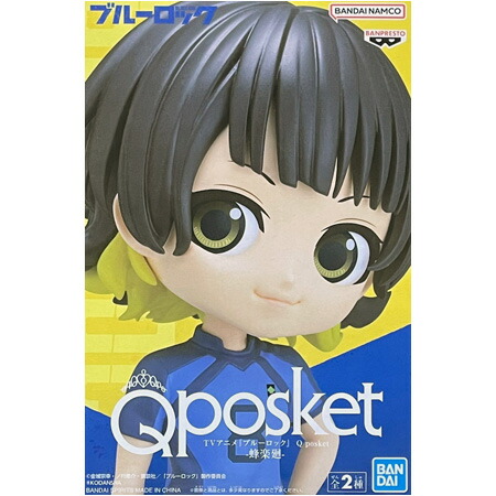 楽天市場】送料無料 TVアニメ ブルーロック Q posket 潔 世一