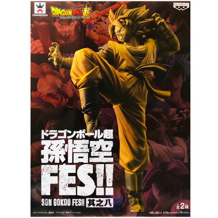 楽天市場】 ▽ 【送料無料】ドラゴンボールZ HQDX組立式ハイクオリティ