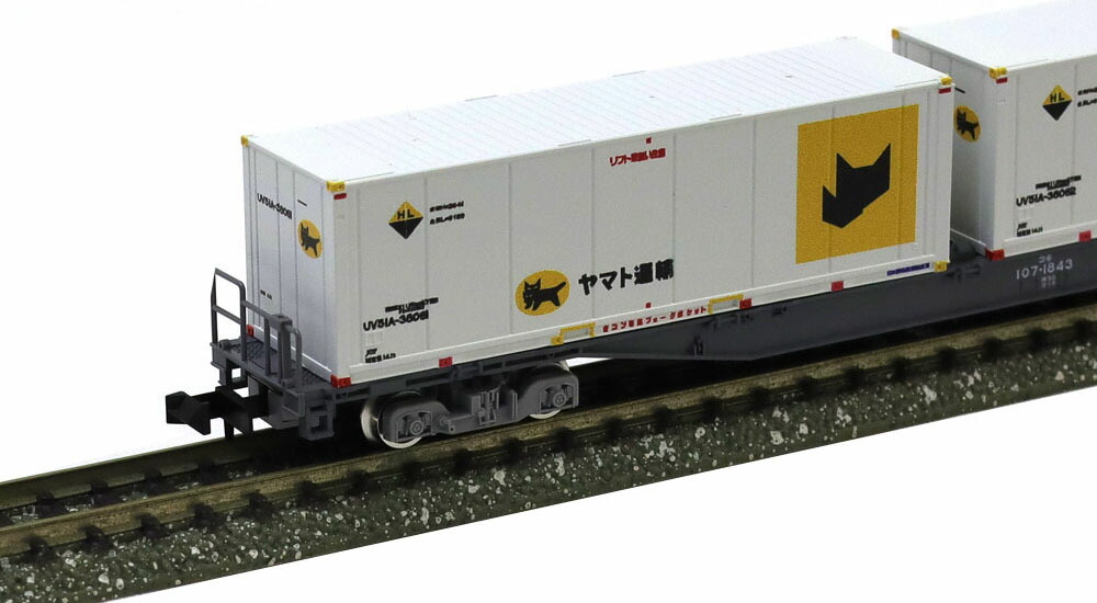 楽天市場】コキ106（コンテナ付）【TOMIX・2768】「鉄道模型 Nゲージ