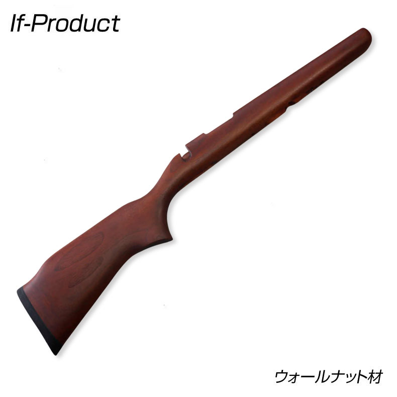 楽天市場】If-Product 東京マルイ VSR-10 シリーズ対応 サムホール木製