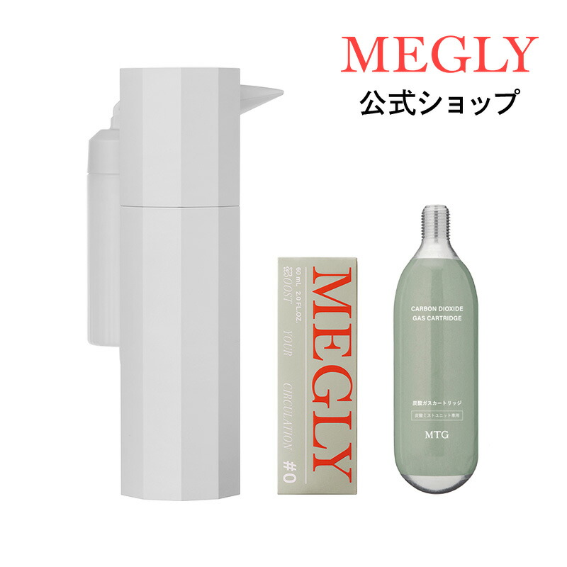 楽天市場】【公式】プロージョン フェイスクリームエッセンス（100ml