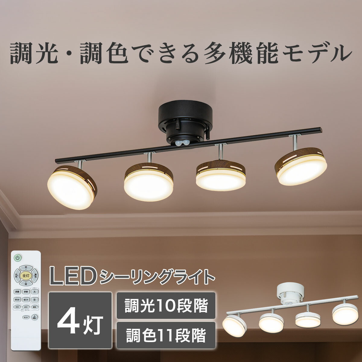 楽天市場】E26用スポットライト(E26LCX150) ニトリ 【玄関先迄納品