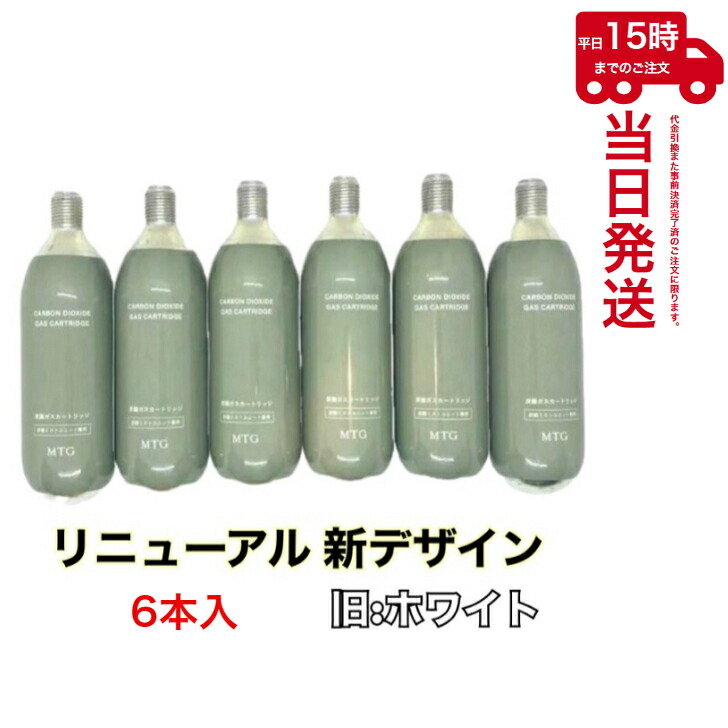 楽天市場】【公式】プロージョン フェイスエッセンシャルローション