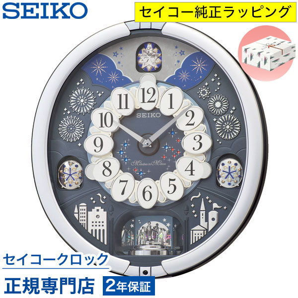 楽天市場】掛け時計 SEIKO ギフト包装無料 セイコークロック 壁掛け