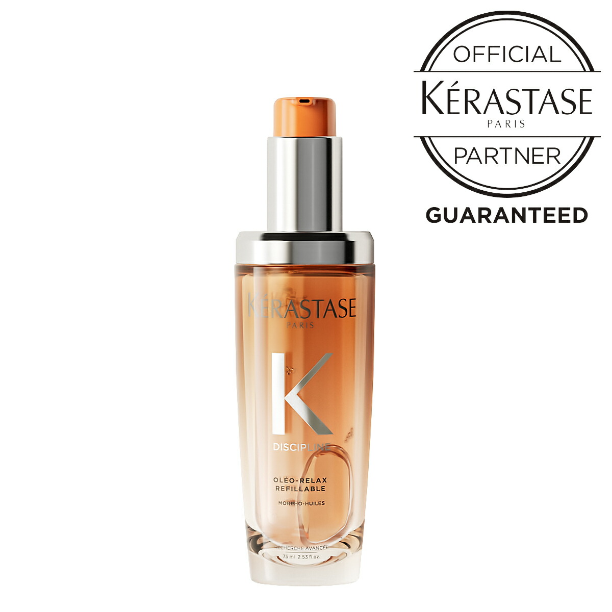 楽天市場】【10％OFFクーポン/正規販売店/最強配送】 KERASTASE