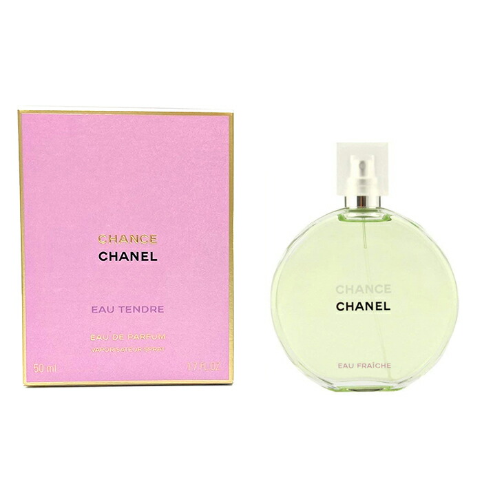 chanel-00030.jpg